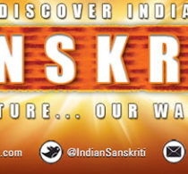 Sanskriti Magazine